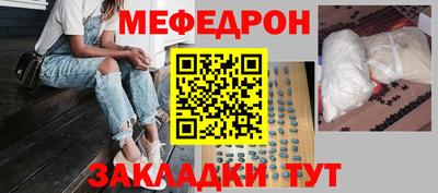 молекула духа Кулебаки