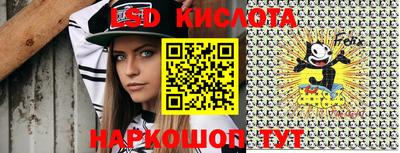 кокаин премиум Кунгур