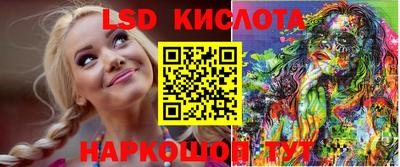 молекула духа Кулебаки