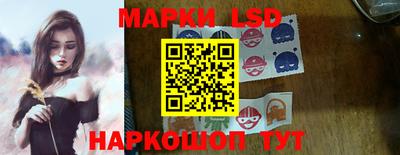 молекула духа Кулебаки