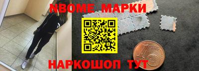 молекула духа Кулебаки