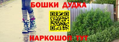 MDMA Premium VHQ Кумертау