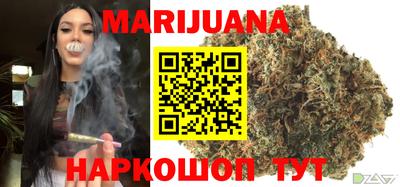 молекула духа Кулебаки