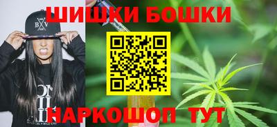кокаин премиум Кунгур