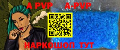молекула духа Кулебаки