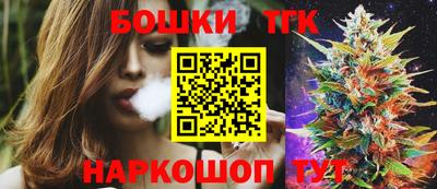молекула духа Кулебаки