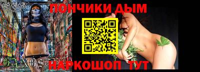 MDMA Premium VHQ Кумертау