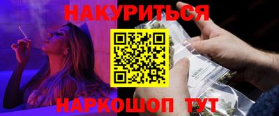 кокаин премиум Кунгур