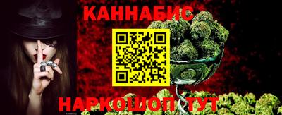 кокаин премиум Кунгур