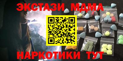 молекула духа Кулебаки