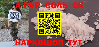 MDMA Premium VHQ Кумертау