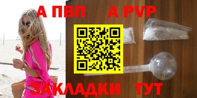 MDMA Premium VHQ Кумертау