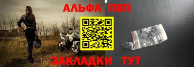 MDMA Premium VHQ Кумертау