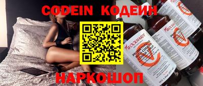 молекула духа Кулебаки
