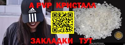 MDMA Premium VHQ Кумертау