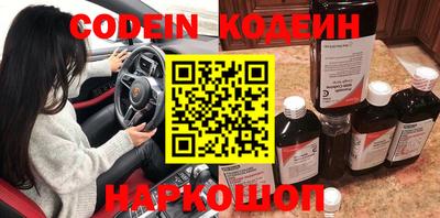 MDMA Premium VHQ Кумертау