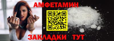 MDMA Premium VHQ Кумертау