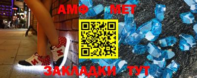 кокаин премиум Кунгур