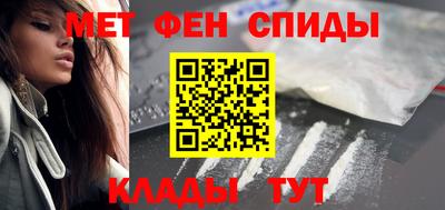 молекула духа Кулебаки