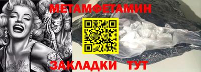 MDMA Premium VHQ Кумертау
