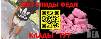 MDMA Premium VHQ Кумертау
