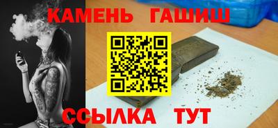 молекула духа Кулебаки