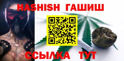 кокаин премиум Кунгур