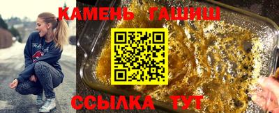 MDMA Premium VHQ Кумертау