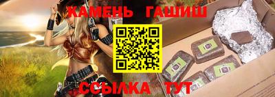 молекула духа Кулебаки