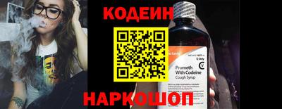 MDMA Premium VHQ Кумертау