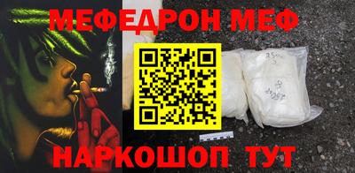 молекула духа Кулебаки