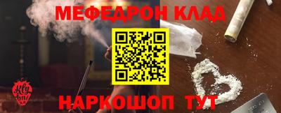 MDMA Premium VHQ Кумертау