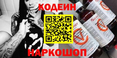 MDMA Premium VHQ Кумертау